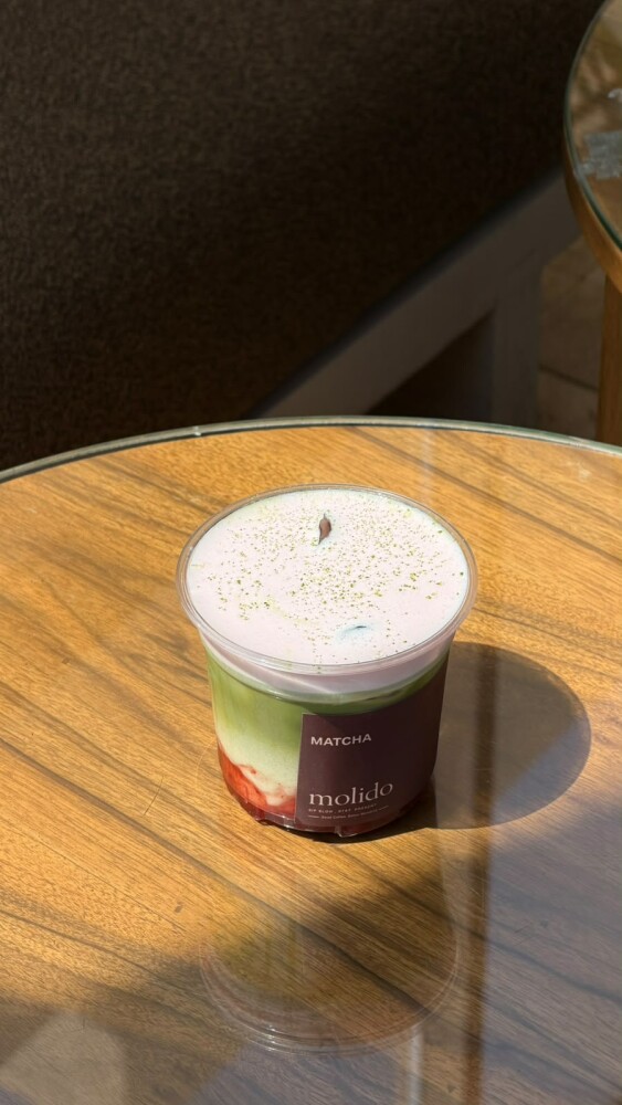 ماتشا فراوله - Matcha Strawberry